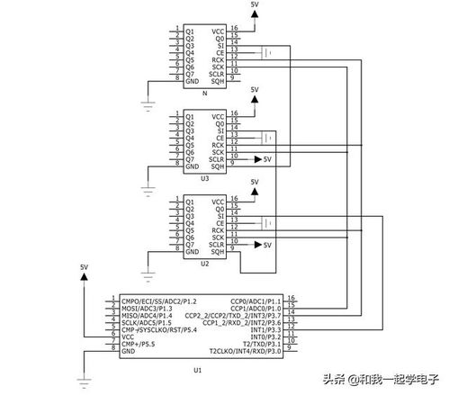 基于74HC595的单片机I/O口扩展实验报告 串入并出芯片在I/O口不足问题中的应用